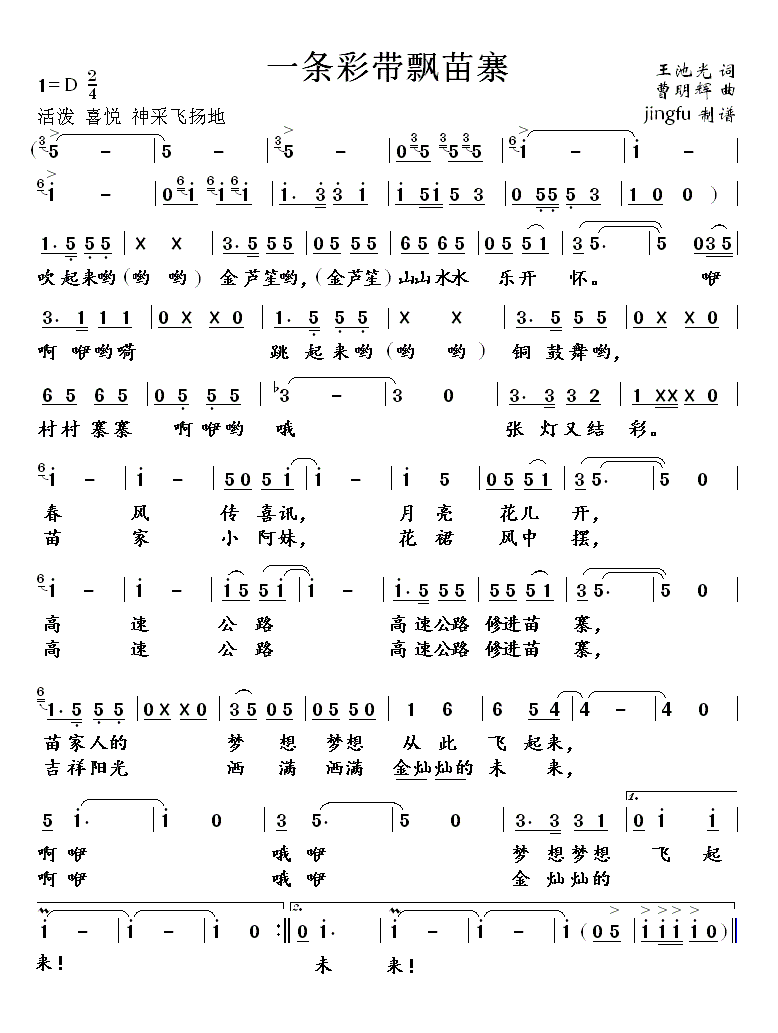 һʴƮկ