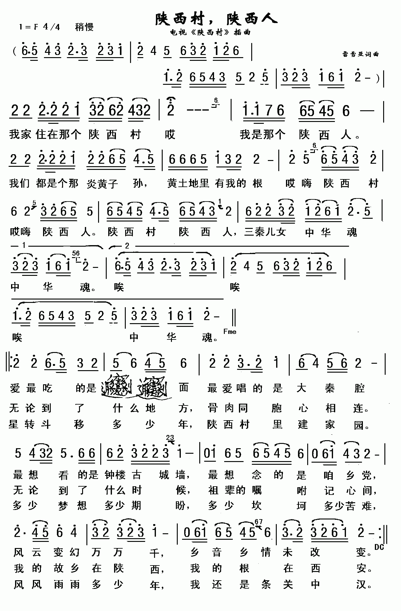 壬ˣӾ