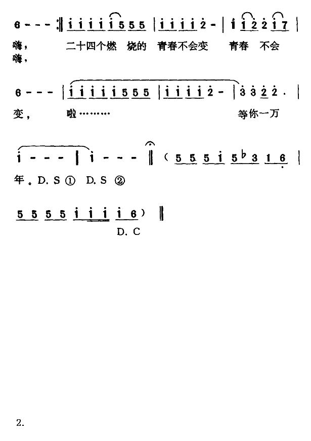 һ꼪