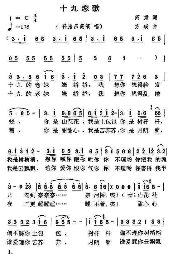 ʮ輪