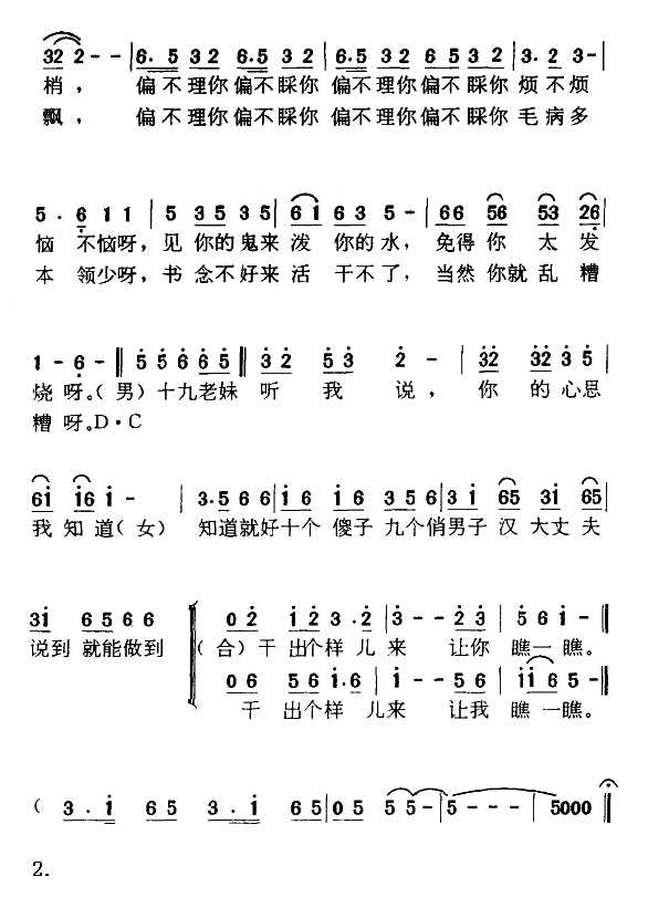 ʮ輪