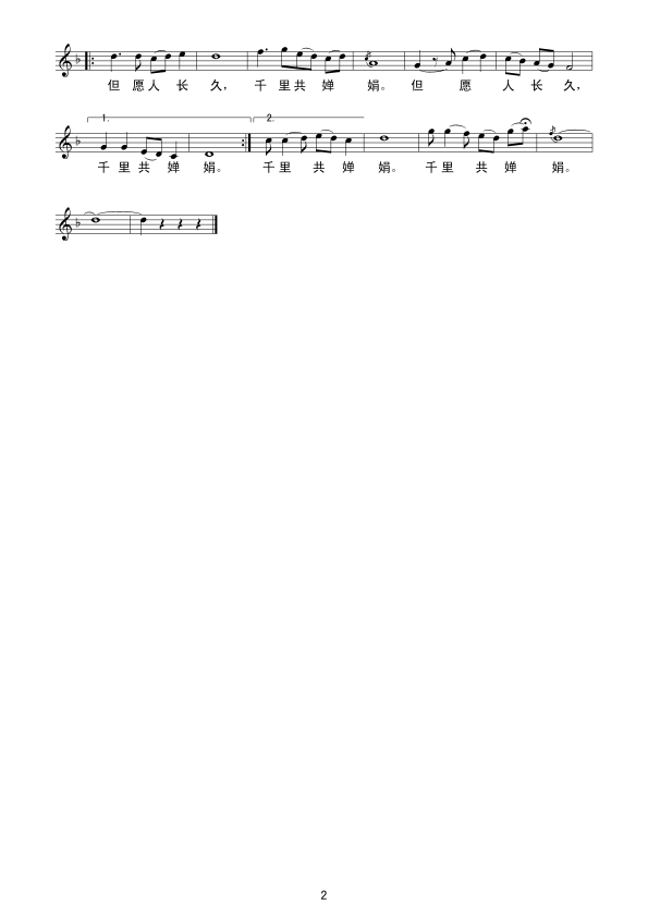 Ը˳ãף
