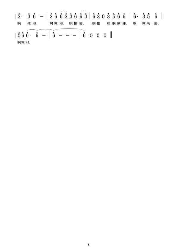 ҹ