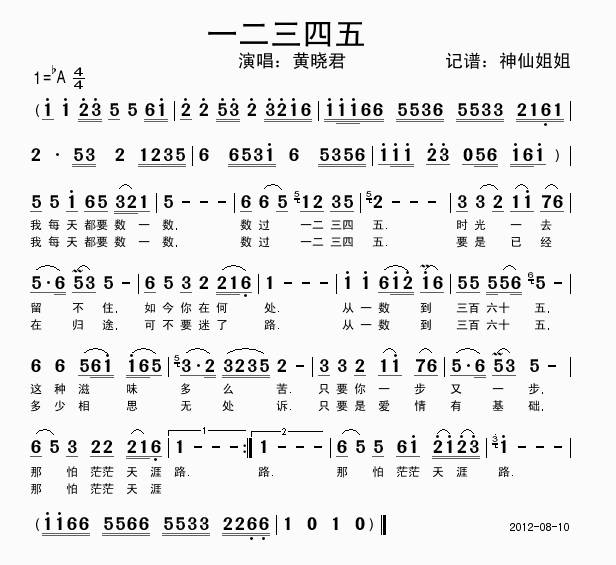 һ弪