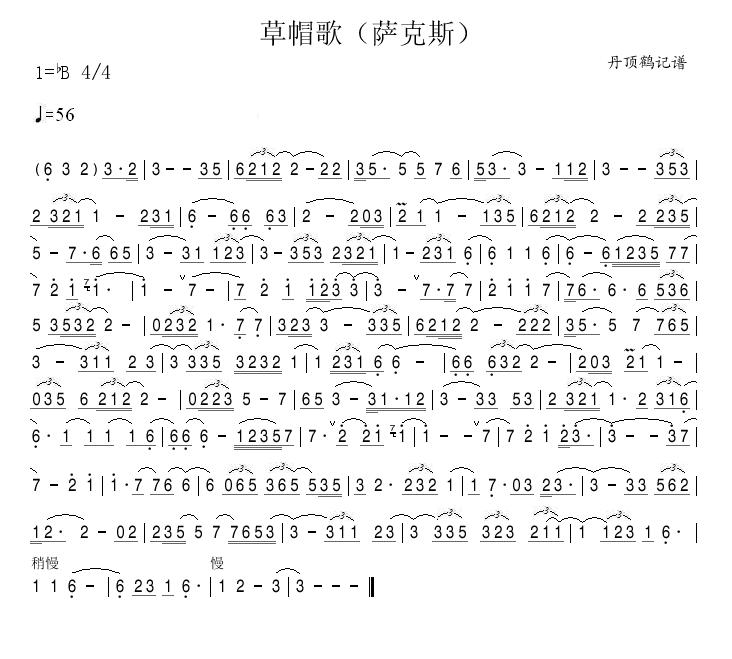 ñ裨˹