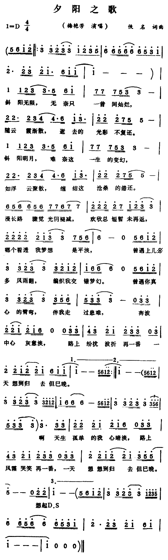 Ϧ֮裨÷޷
