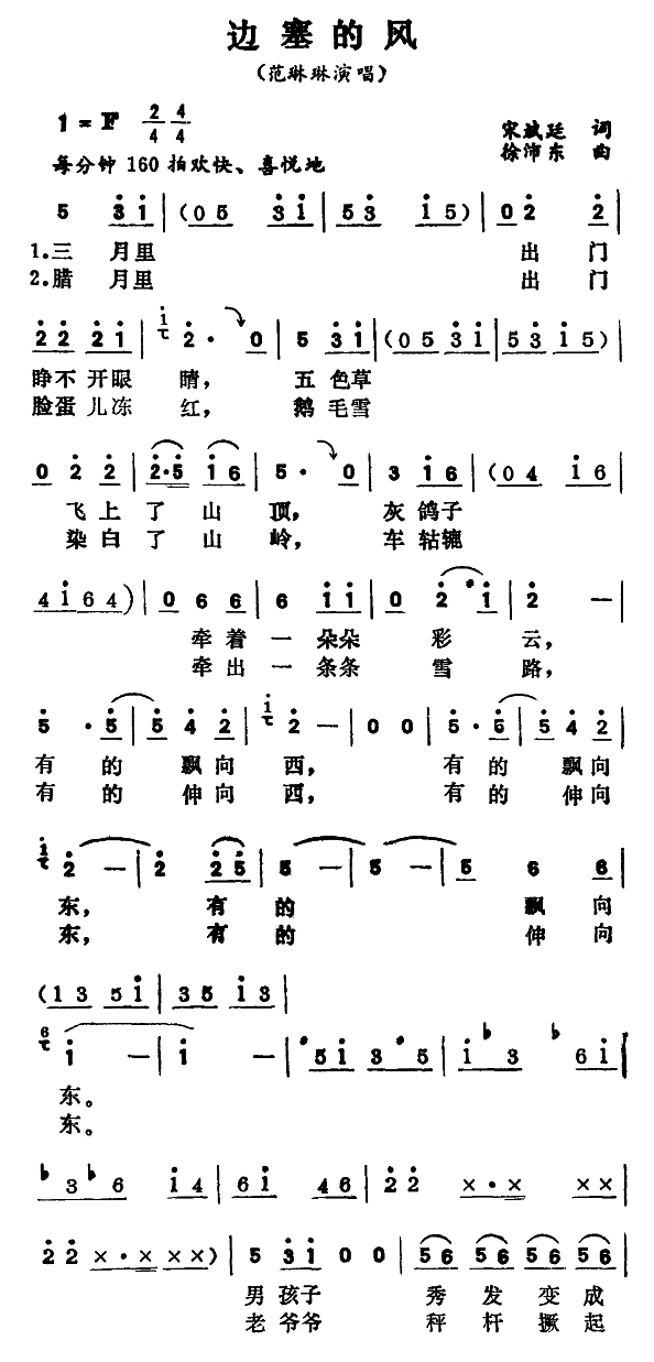 ķ缪