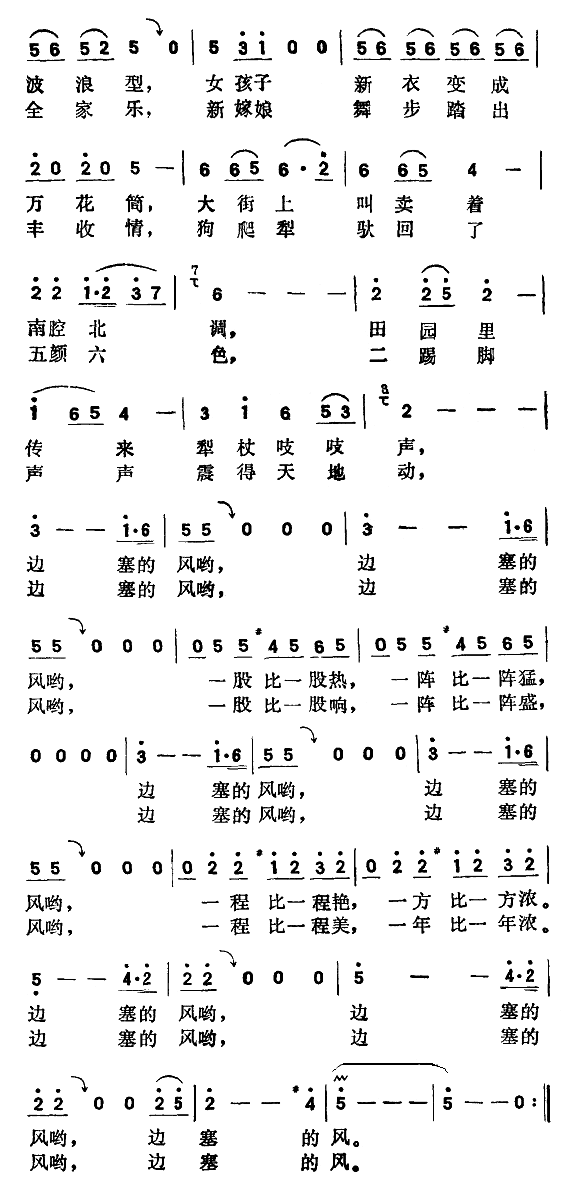 ķ缪