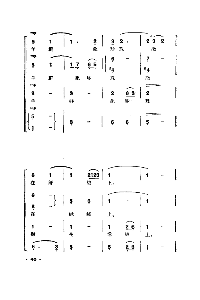 裨ްϳ