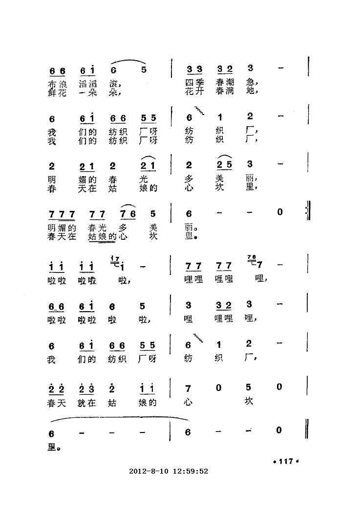 -׸֯Ů