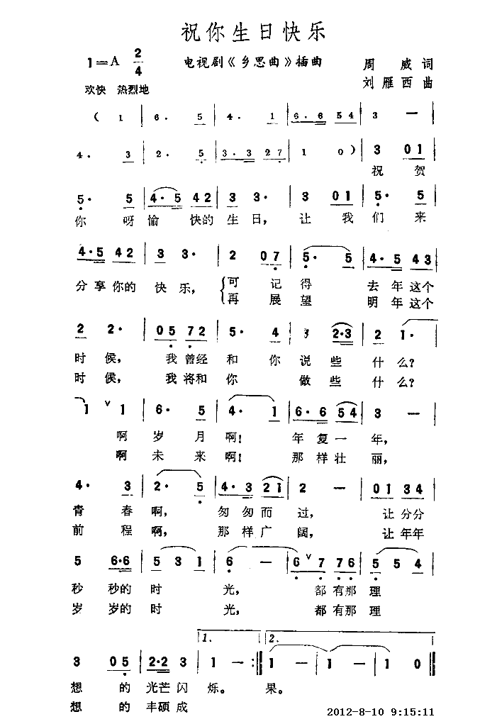 ףտ֡˼