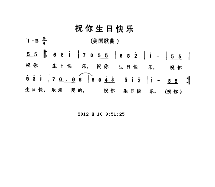 ףտ֡˼