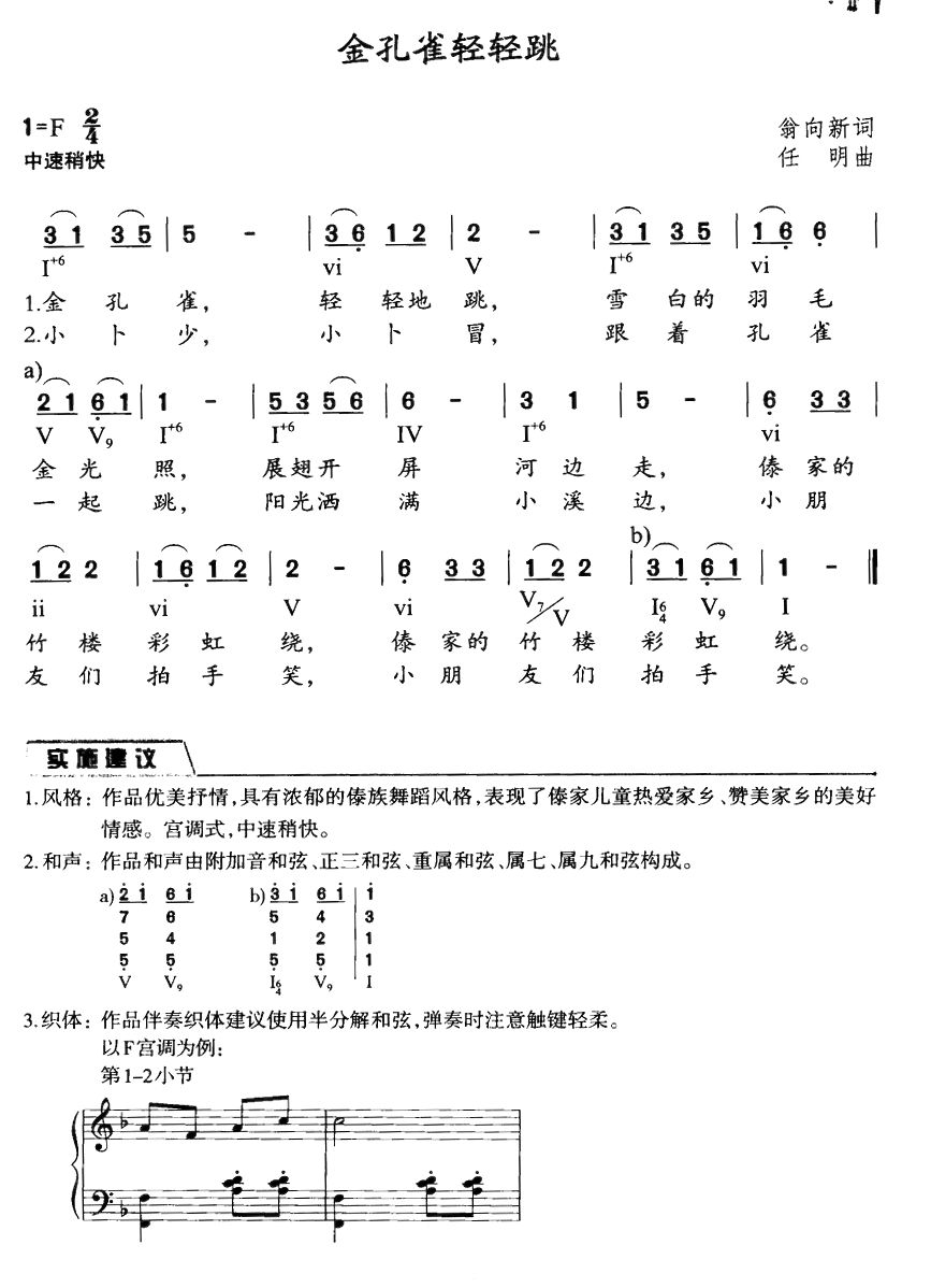ȸ