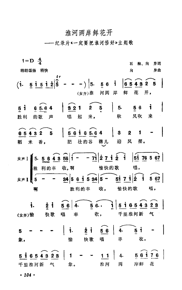 ʻһҪѻ޺á輪