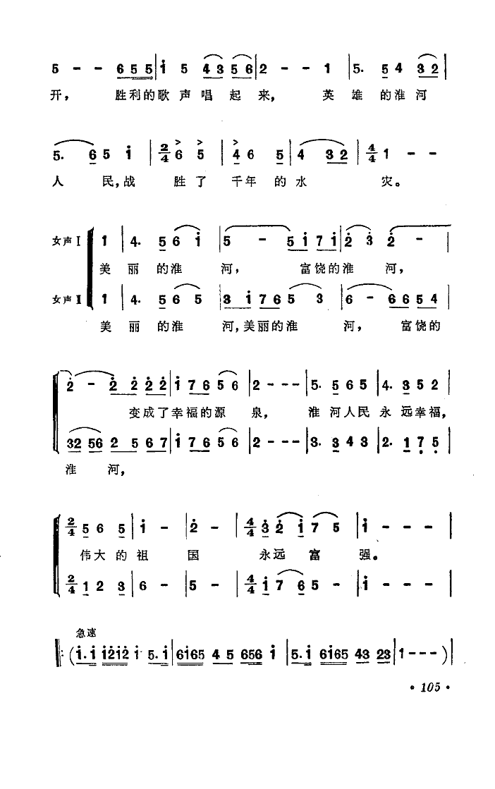 ʻһҪѻ޺á輪