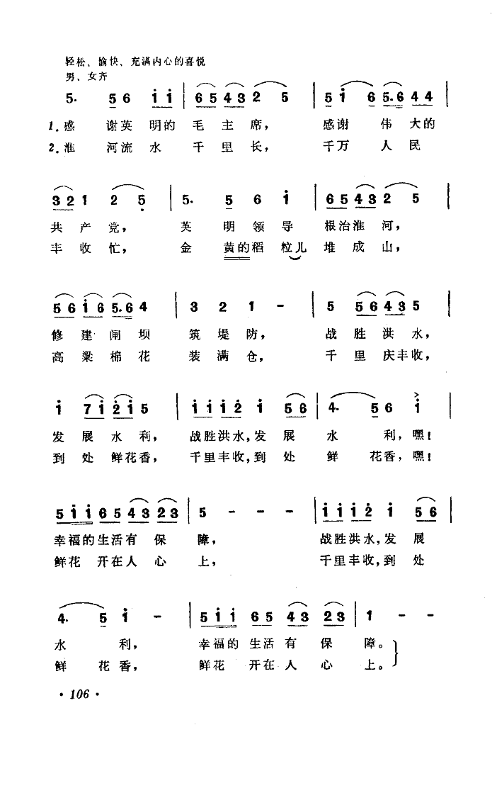 ʻһҪѻ޺á輪