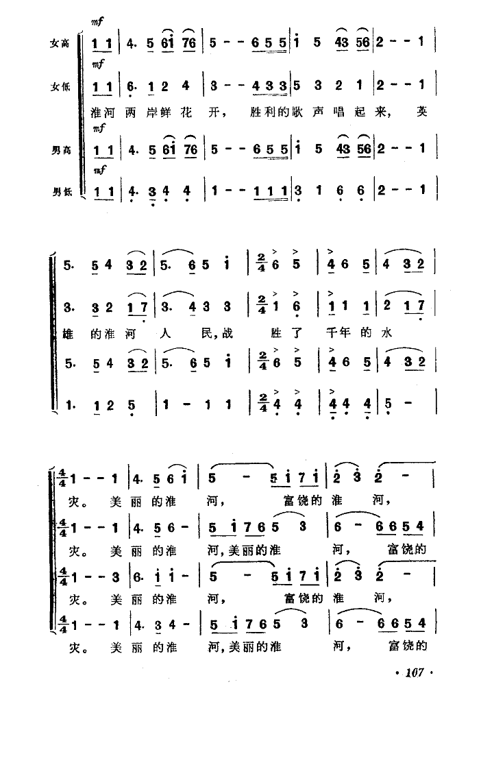 ʻһҪѻ޺á輪