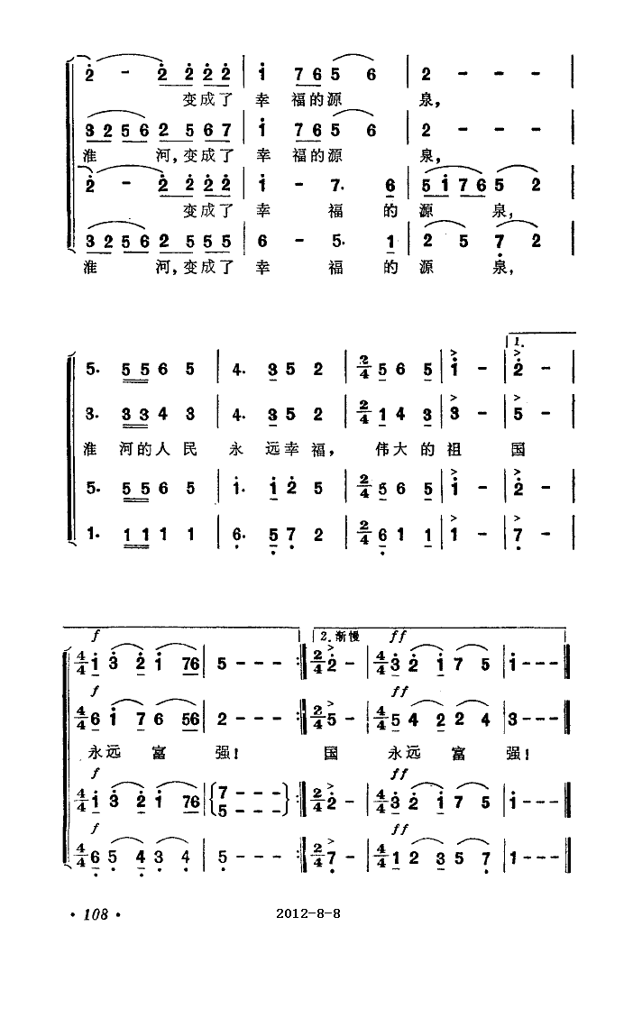 ʻһҪѻ޺á輪