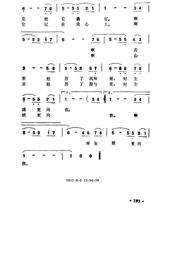 ȥ鲻롶顷