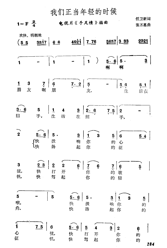 ʱ顷