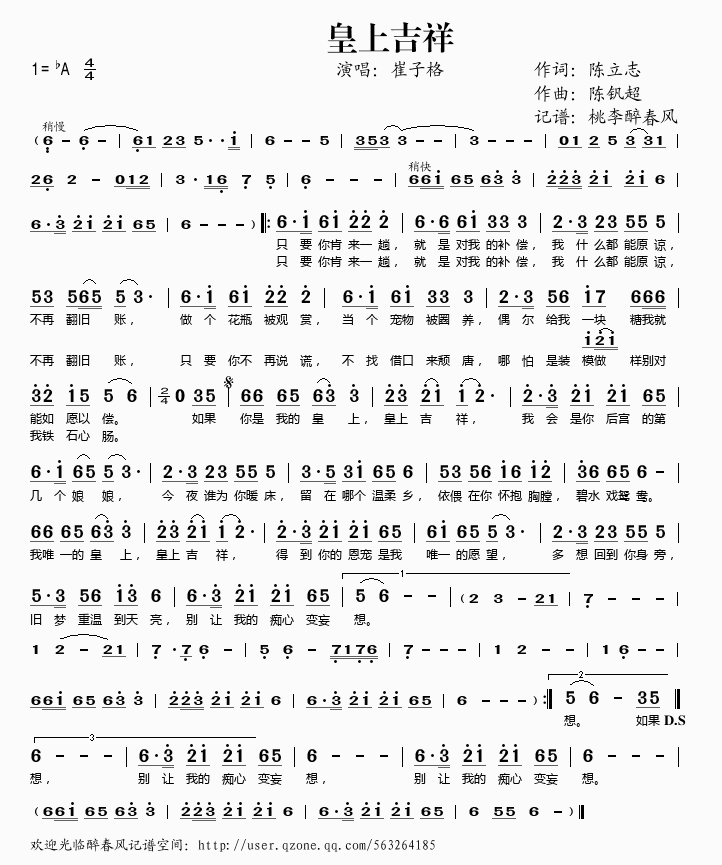 ϼ鼪