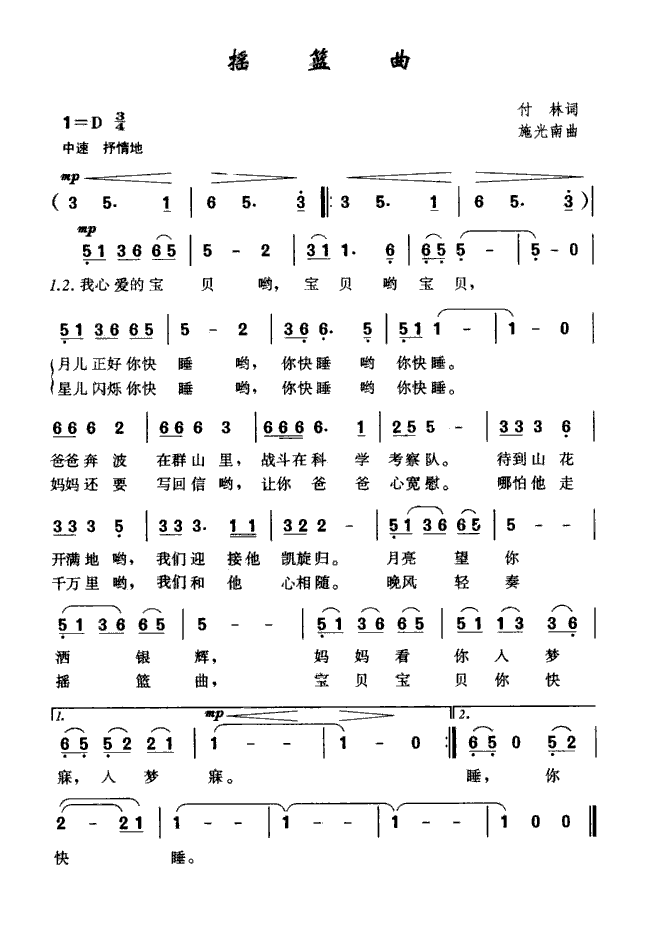 ҡ(ʩ)