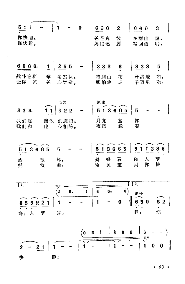 ҡ(ʩ)