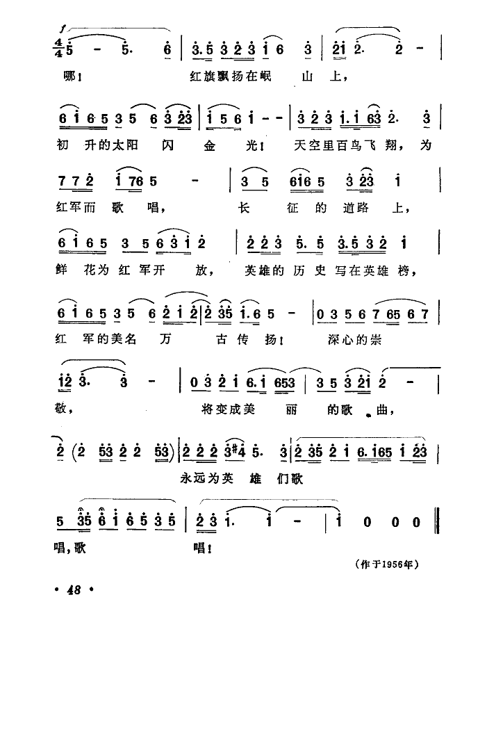 ĵĳ羴