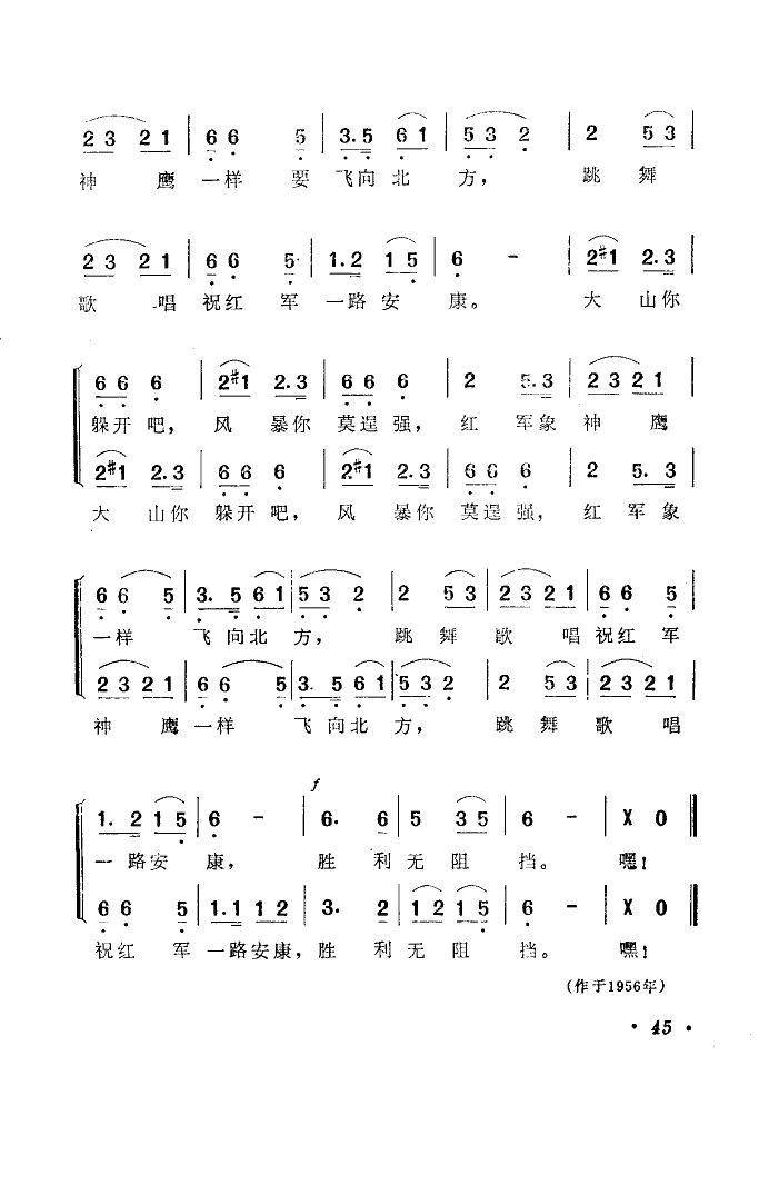 ףһ·