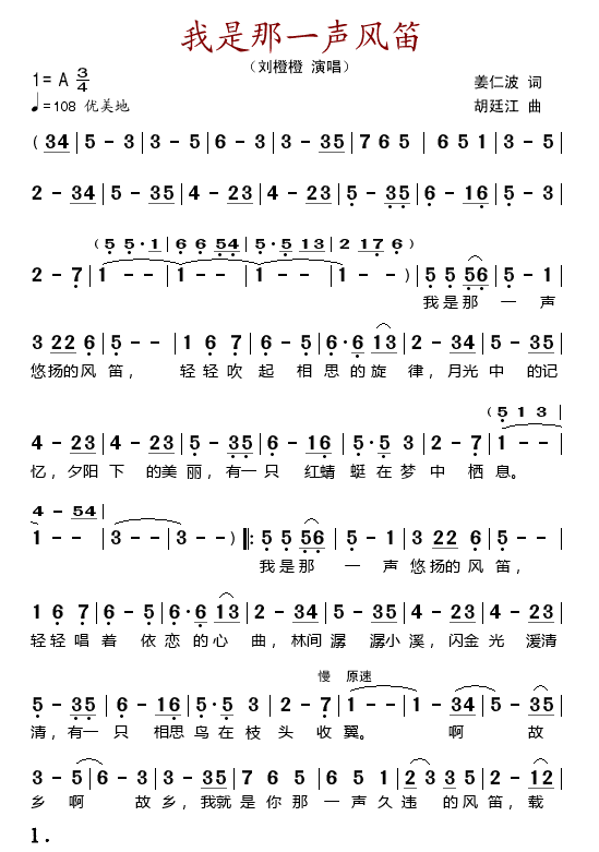 һ-͢