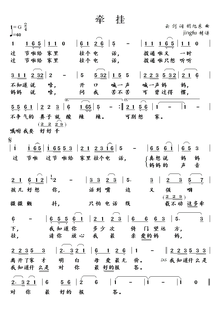 ǣң̺棩