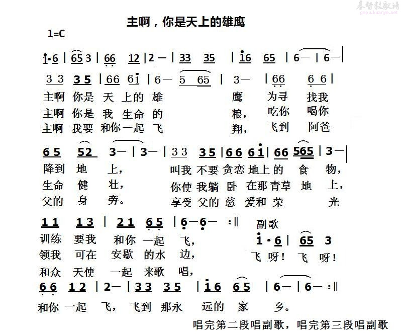 ϵӥ