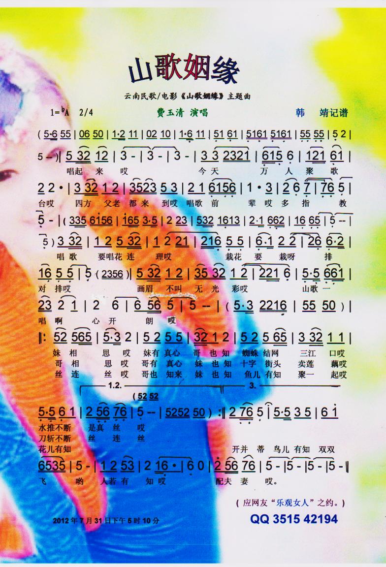 ɽԵס