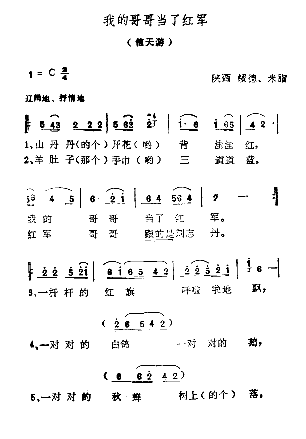 ҵĸ統˺