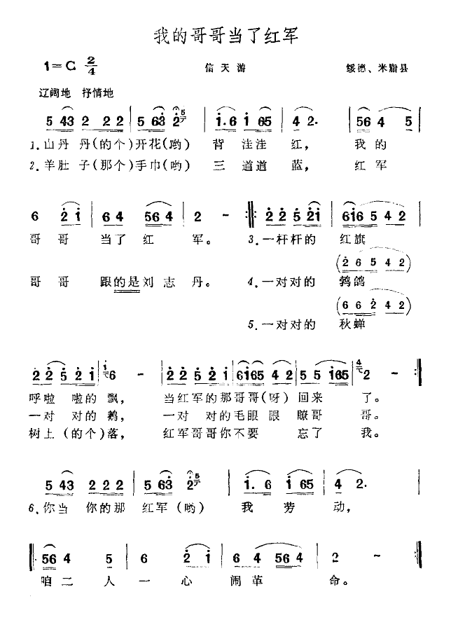ҵĸ統˺