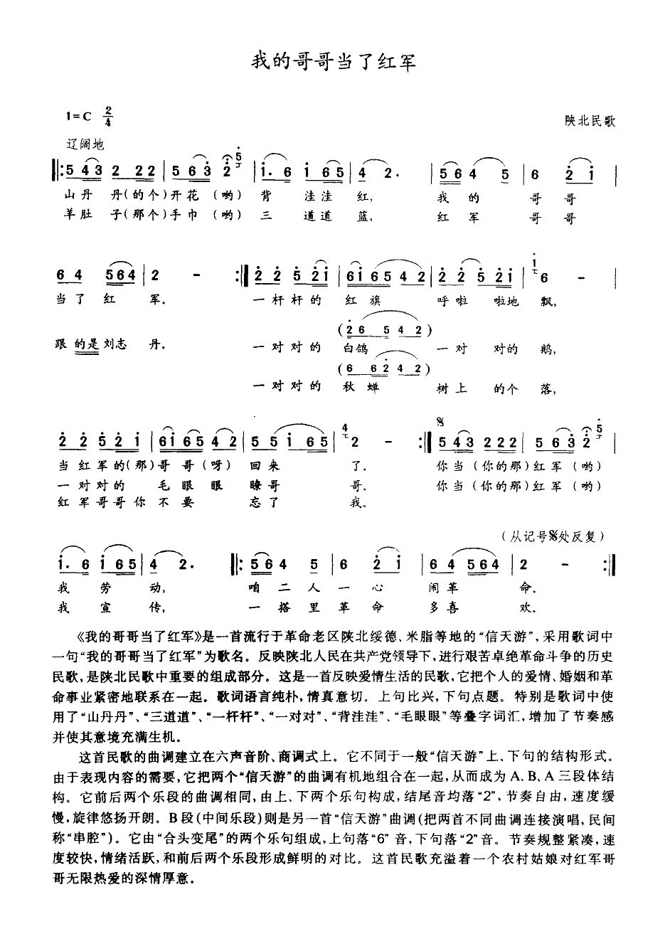 ҵĸ統˺