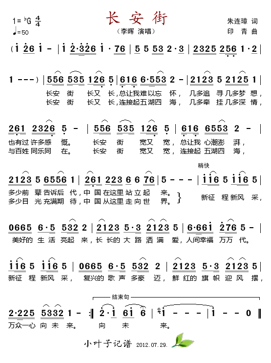 ּ