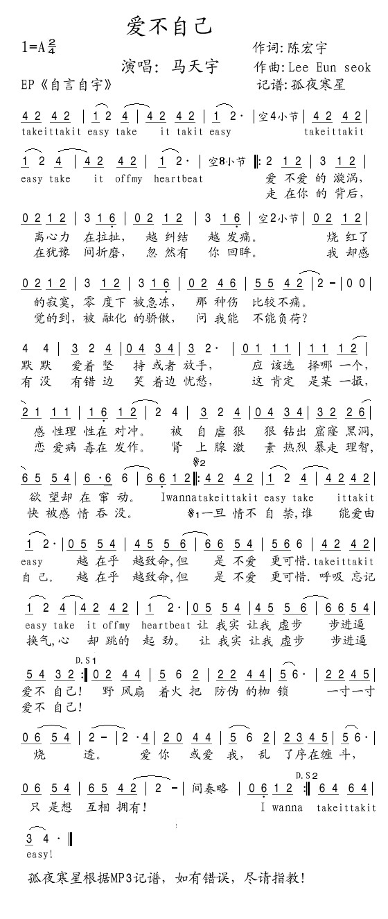 Լ