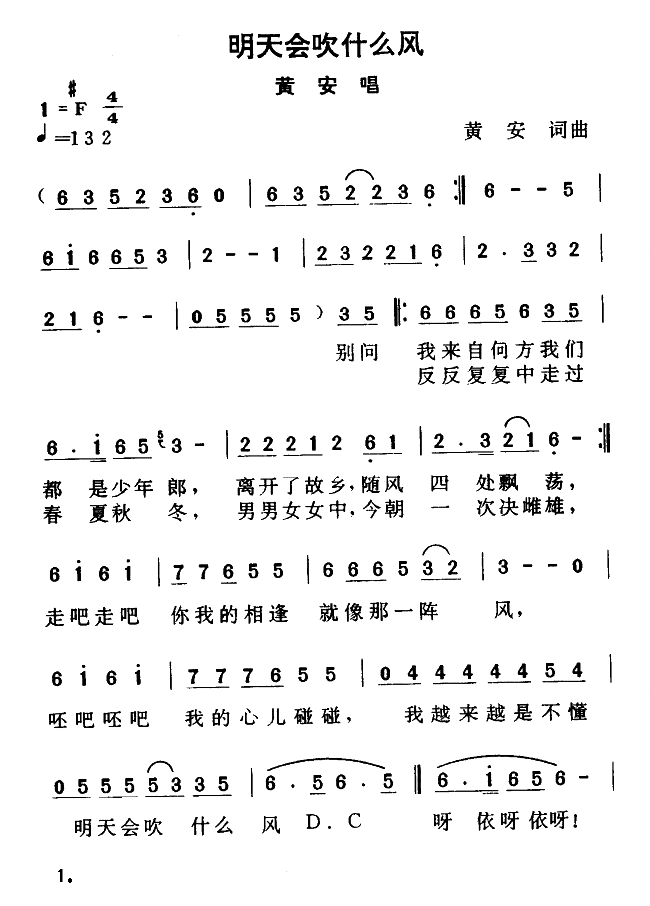 ᴵʲô缪
