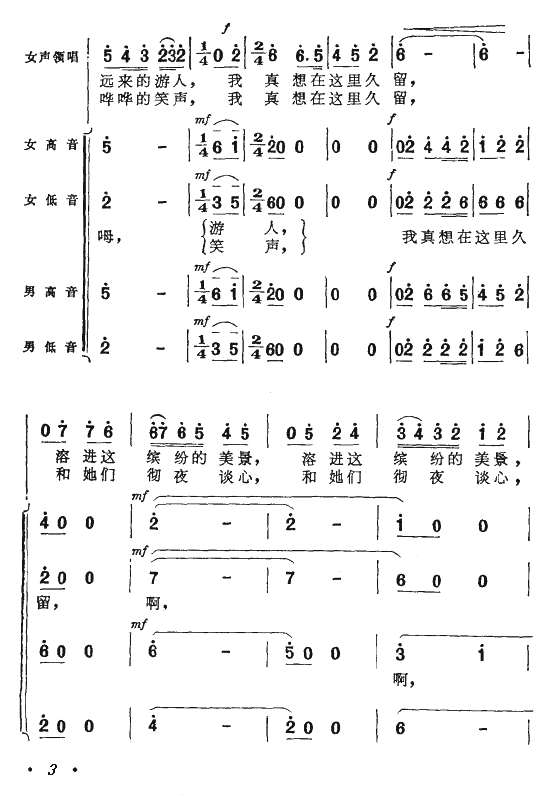ɼɽ뼪
