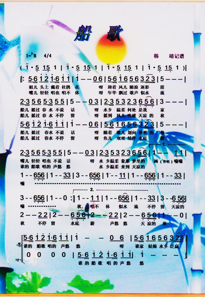 衾ס