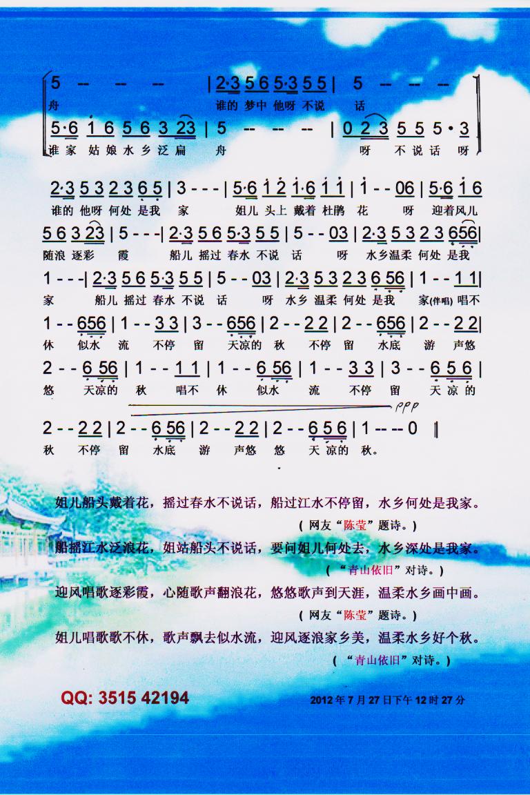 衾ס