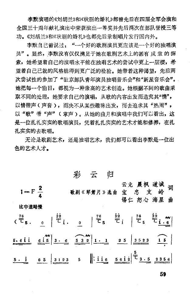 ƹ(硶¡ѡ)