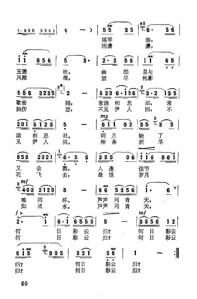 ƹ(硶¡ѡ)