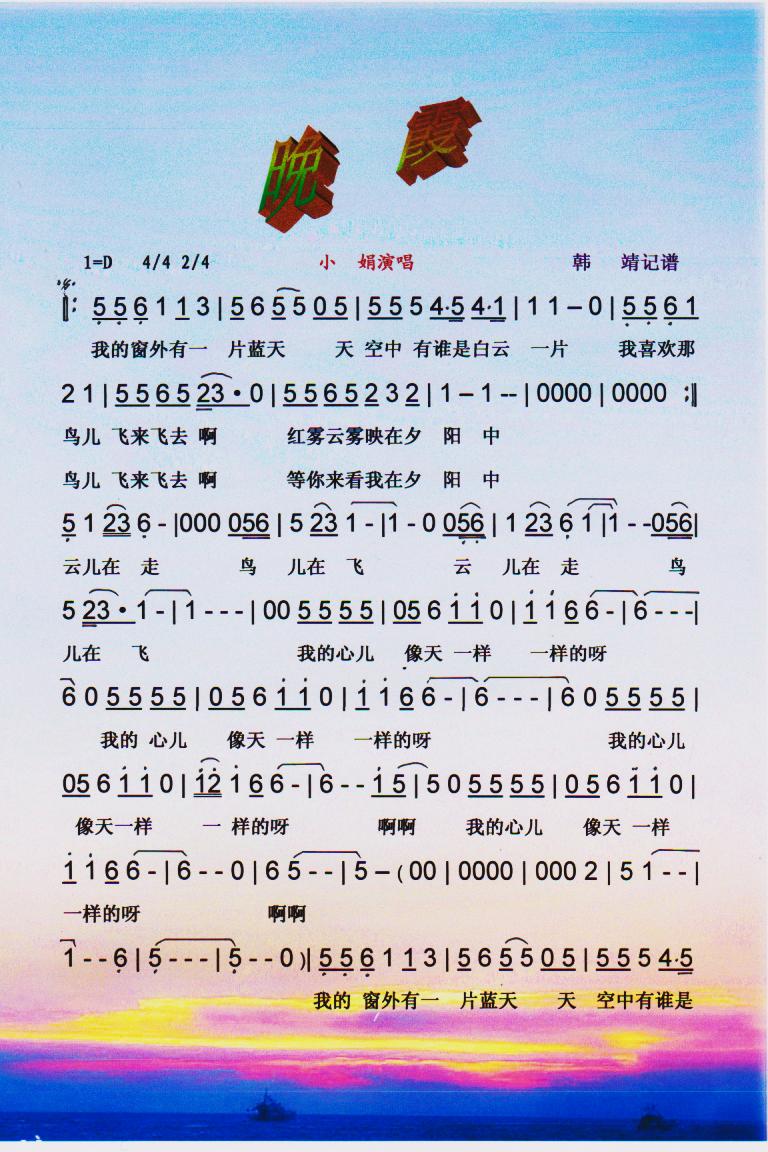 ϼס
