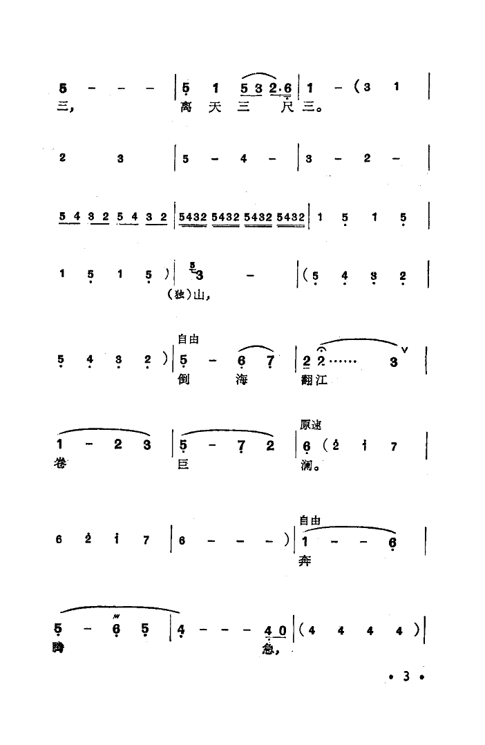 ʮ()