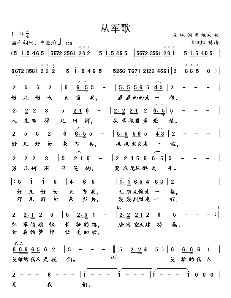 Ӿ裨άİ棩