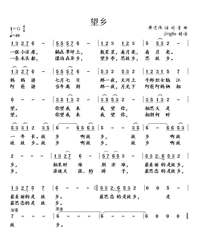 磨Ӣ棩