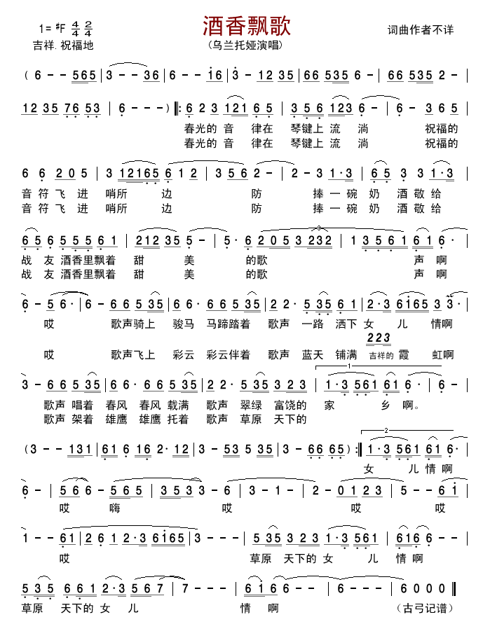 Ʈ輪