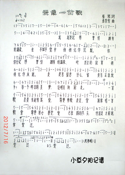 һ׸輪